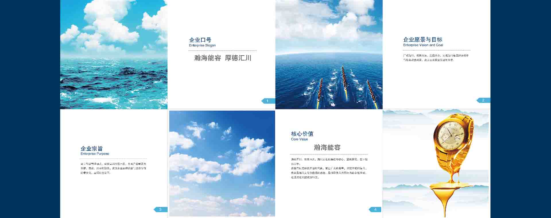 安排分类-01_06.jpg