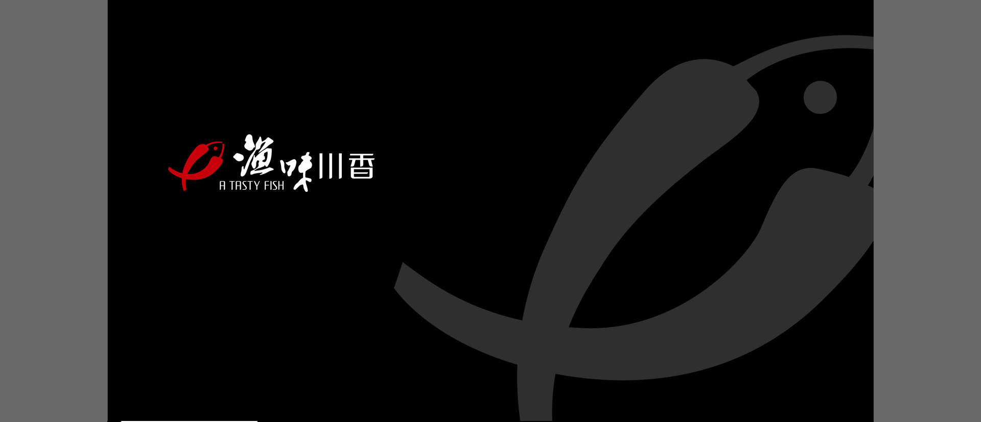 yuwei_02.jpg