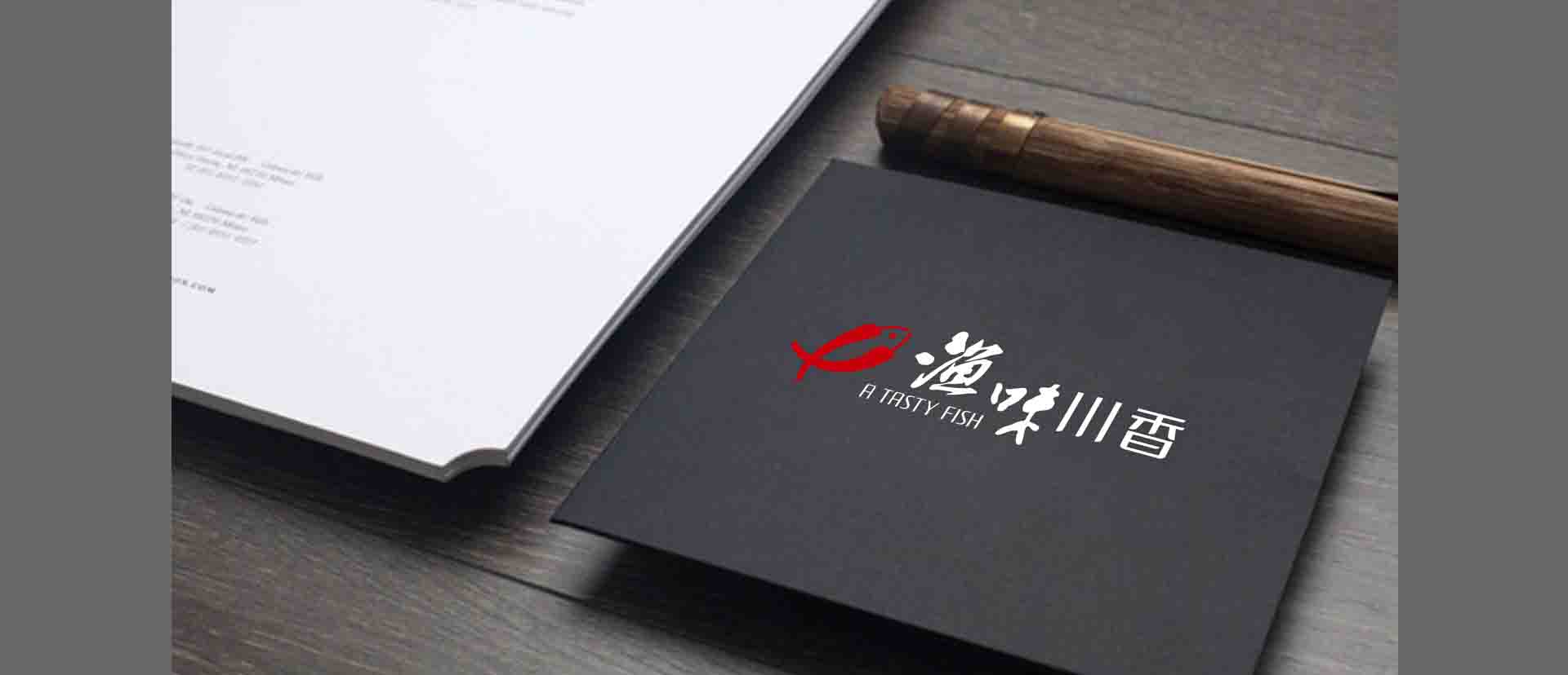 yuwei_07.jpg