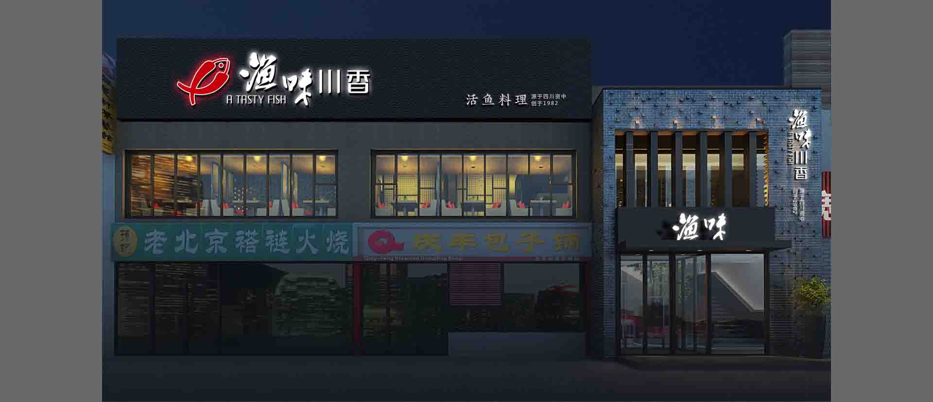 yuwei_09.jpg